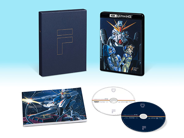 機動戦士ガンダム　逆襲のシャア　４ＫリマスターＢＯＸ（４Ｋ　ＵＬＴＲＡ　ＨＤ＋Ｂｌｕ－ｒａｙ　Ｄｉｓｃ）